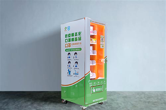 什么是自助醫(yī)護(hù)柜？