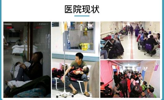 醫(yī)院允許自帶陪護床嗎?