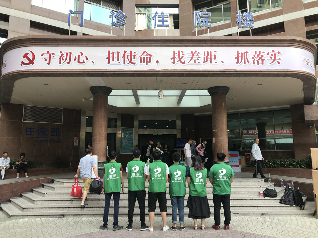 醫(yī)院引進(jìn)智能共享陪護(hù)床后，您知道如何管理和服務(wù)嗎?