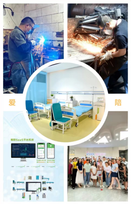 愛陪折疊陪護床椅，好產(chǎn)品+好服務(wù)供入粵湘贛三家醫(yī)院