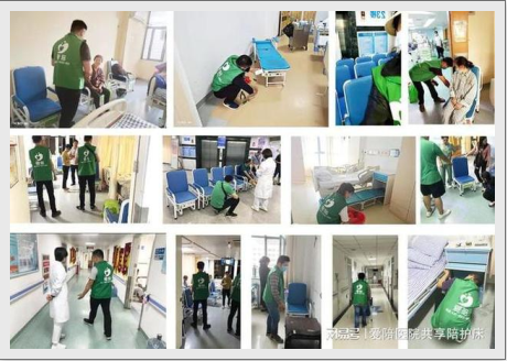 愛(ài)陪共享陪護(hù)床:打造便民租賃服務(wù)的案例典范