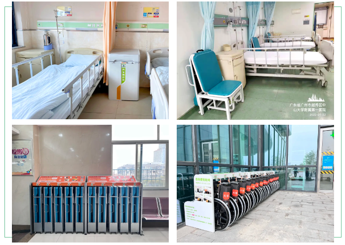 愛(ài)陪共享陪護(hù)床免費(fèi)投放案例:供入粵湘贛三家醫(yī)院
