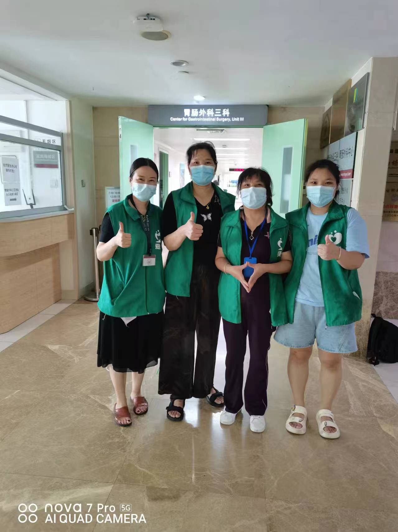 愛陪共享陪護床品牌：5百萬用戶的選擇，覆蓋全國300多家醫(yī)院！