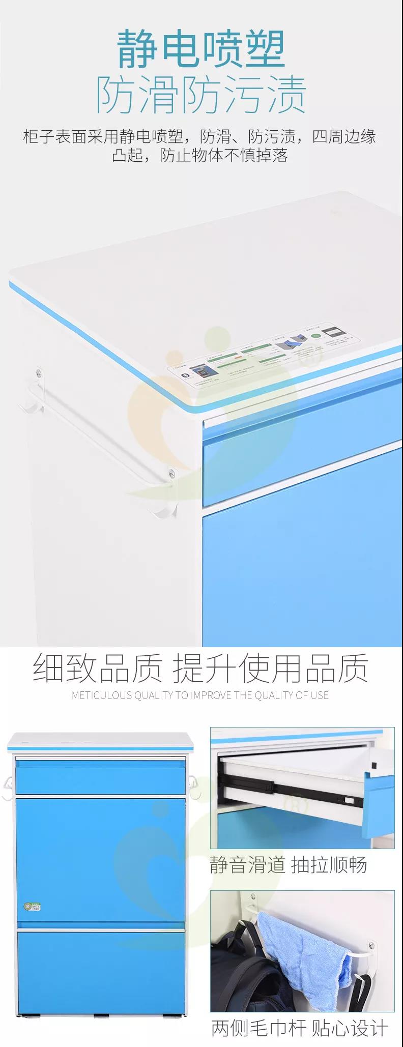 柜式共享陪護(hù)床 (2).jpg