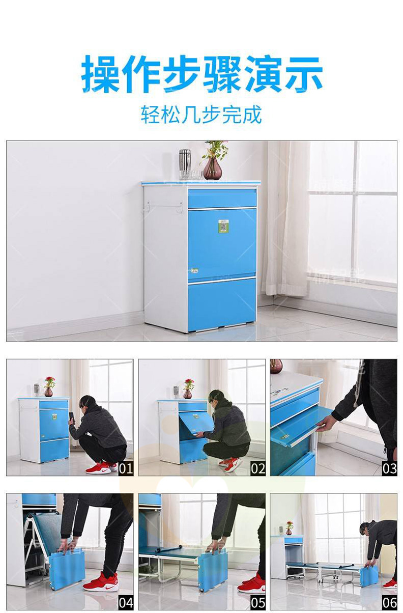 共享陪護(hù)床-(2).jpg