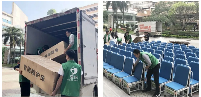 “佩奇”——廣東省人民醫(yī)院配齊共享陪護床！配齊愛與服務(wù)！5.jpg