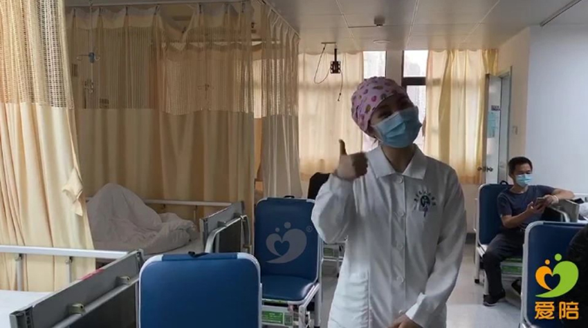 “佩奇”——廣東省人民醫(yī)院配齊共享陪護床！配齊愛與服務(wù)！10.jpg